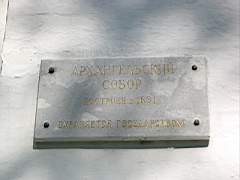 DSCN3601.JPG
