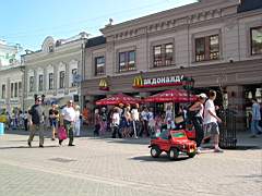 DSCN3629.JPG