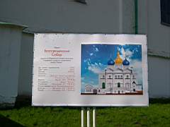 DSCN3653.JPG
