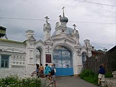 DSCN3793.JPG