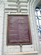 DSCN3794.JPG