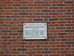 DSCN3905.JPG